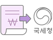 info icon �̹���
